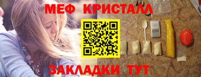 героин Лесосибирск