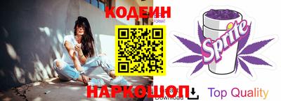 mix Малгобек