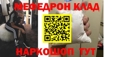 героин Лесосибирск