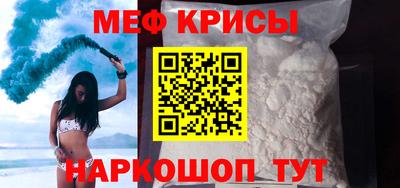 героин Лесосибирск