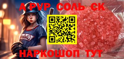 mix Мариинск