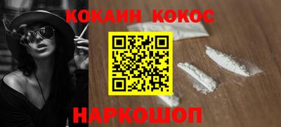 mix Малгобек