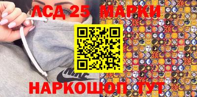 mix Мариинск