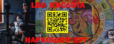 mix Мариинск