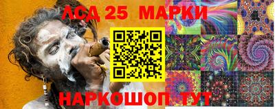 кокаин премиум Ликино-Дулёво