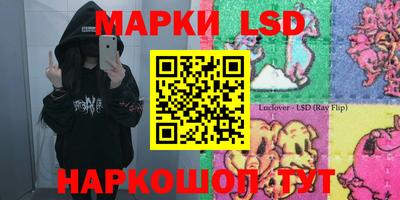 кокаин VHQ Ливны