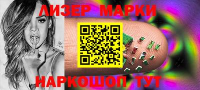 mix Малгобек