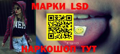 кокаин VHQ Ливны