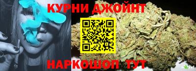 mix Мариинск