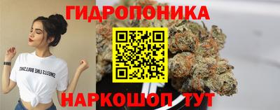 кокаин премиум Ликино-Дулёво