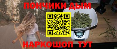 героин Лесосибирск