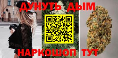 кокаин премиум Ликино-Дулёво