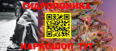 спиды Малоярославец