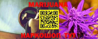 mix Мариинск