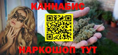 героин Лесосибирск