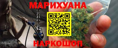 спиды Малоярославец