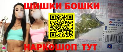 кокаин VHQ Ливны