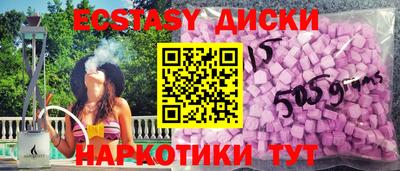 кокаин премиум Ликино-Дулёво