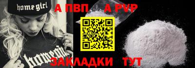 mix Малгобек