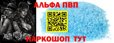 кокаин премиум Ликино-Дулёво