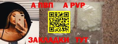 кокаин премиум Ликино-Дулёво