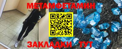 кокаин VHQ Ливны
