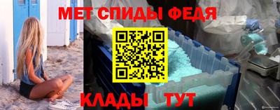 героин Лесосибирск