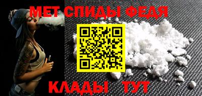 героин Лесосибирск