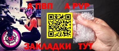 кокаин премиум Ликино-Дулёво