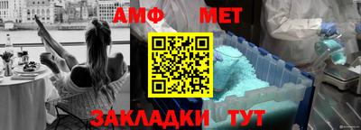 кокаин VHQ Ливны