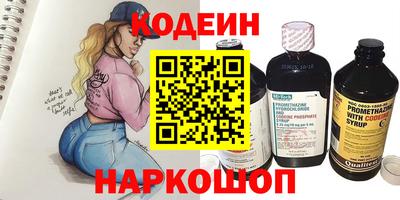 спиды Малоярославец