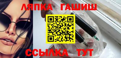кокаин премиум Ликино-Дулёво