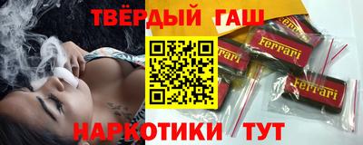 mix Малгобек