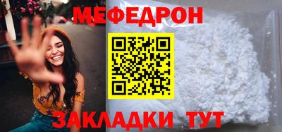 героин Лесосибирск