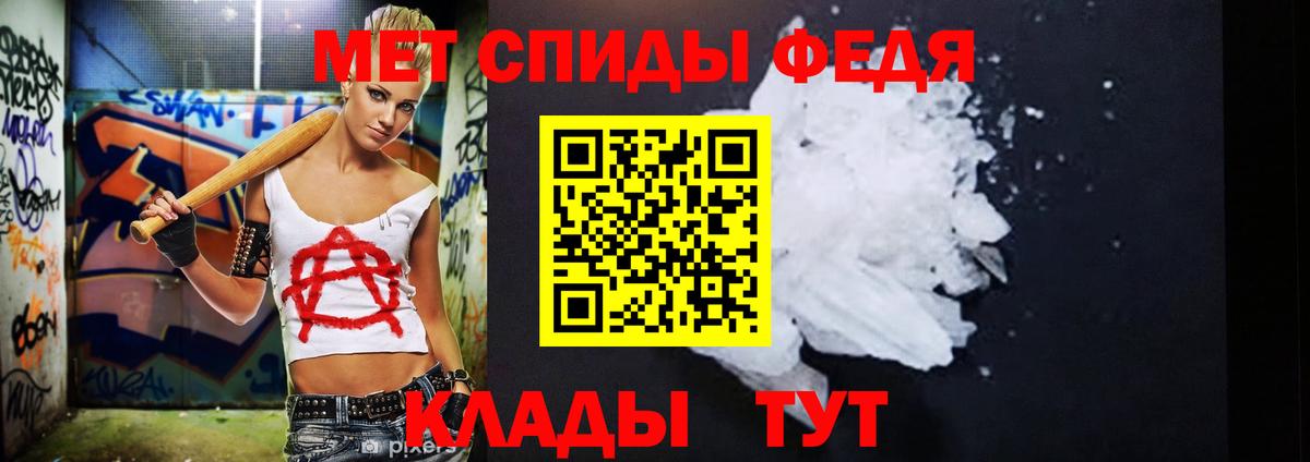 Гашиш  ЭКСТАЗИ  Cocaine  Кетамин  Вход с VPN  Южно-Сахалинск  Мефедрон  
